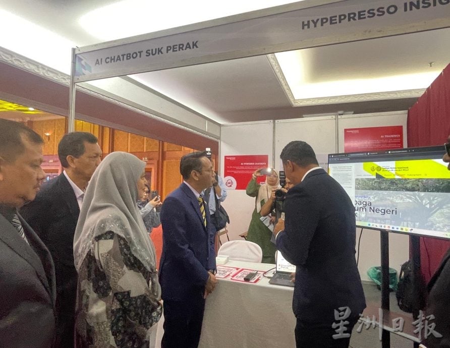 霹秘书署推AI聊天机器人　3部门率先使用