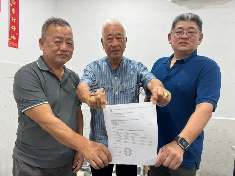 (大北马)彭文宝回应北海锺灵中学旁5533地段使用权风波。