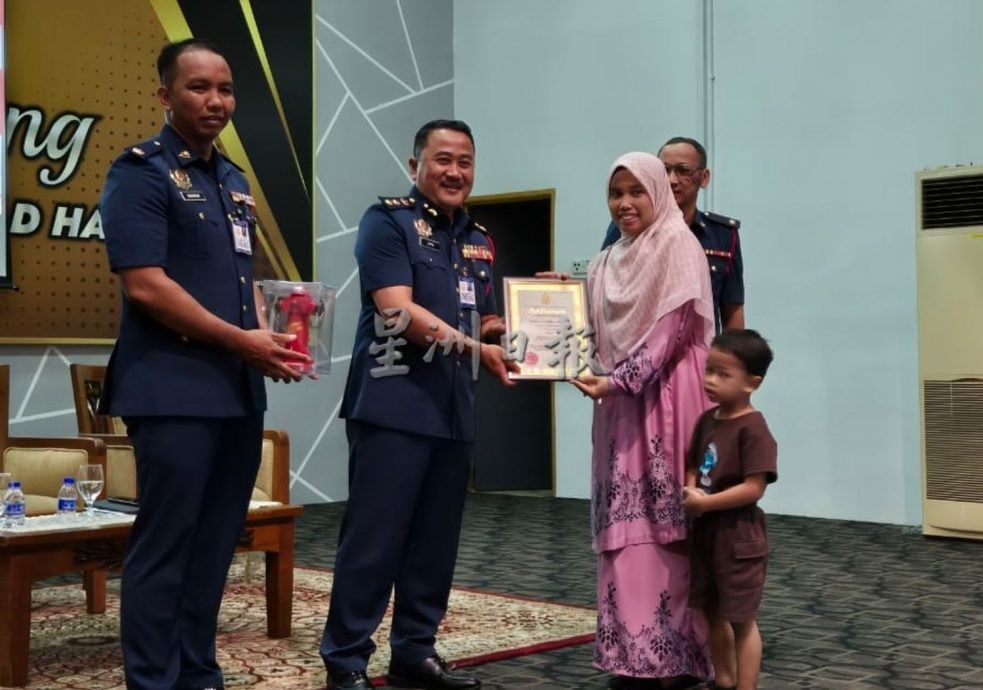 （古城封面副文）甲消拯局全国平均反应时间维持在5.59分钟