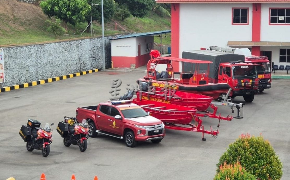 （古城封面主文）甲消拯局鉴定甲州106个“高风险”水灾黑区