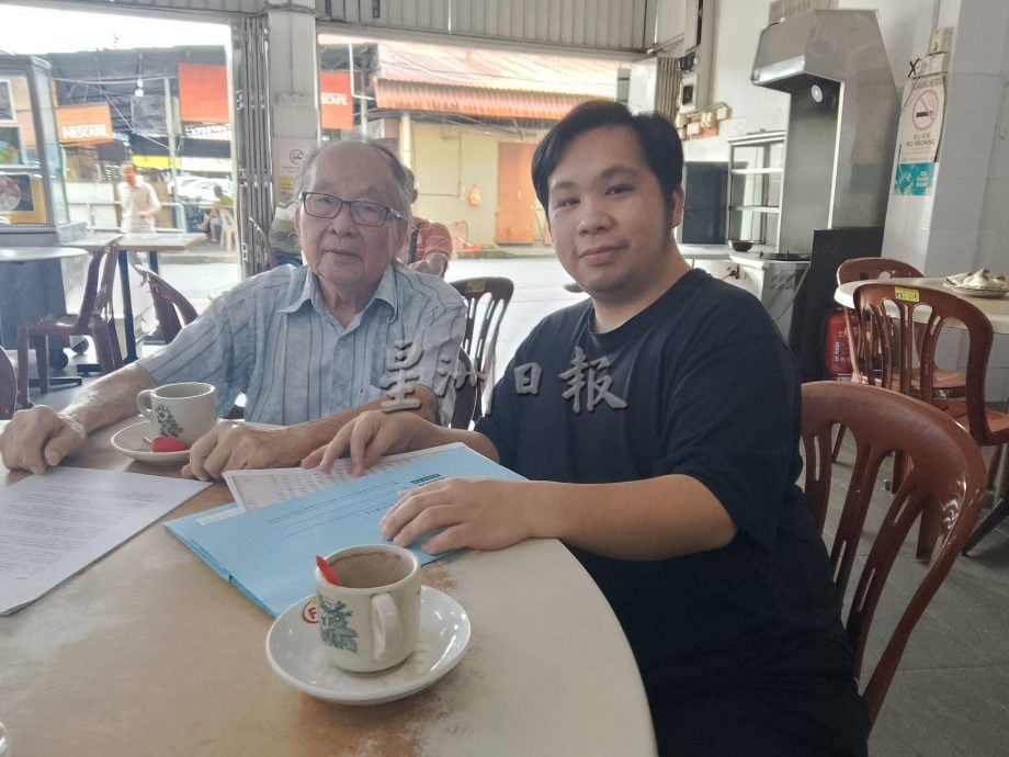 (供星洲网)NS第九章(下):森美兰咖啡酒餐旅商公会发展史