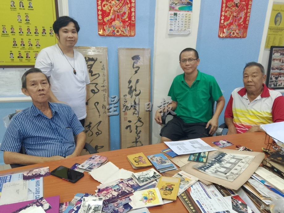 (供星洲网)NS第九章(下):森美兰咖啡酒餐旅商公会发展史