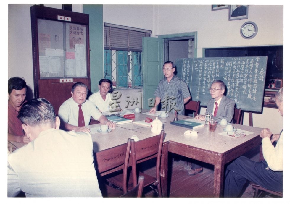 (供星洲网)NS第九章(下):森美兰咖啡酒餐旅商公会发展史