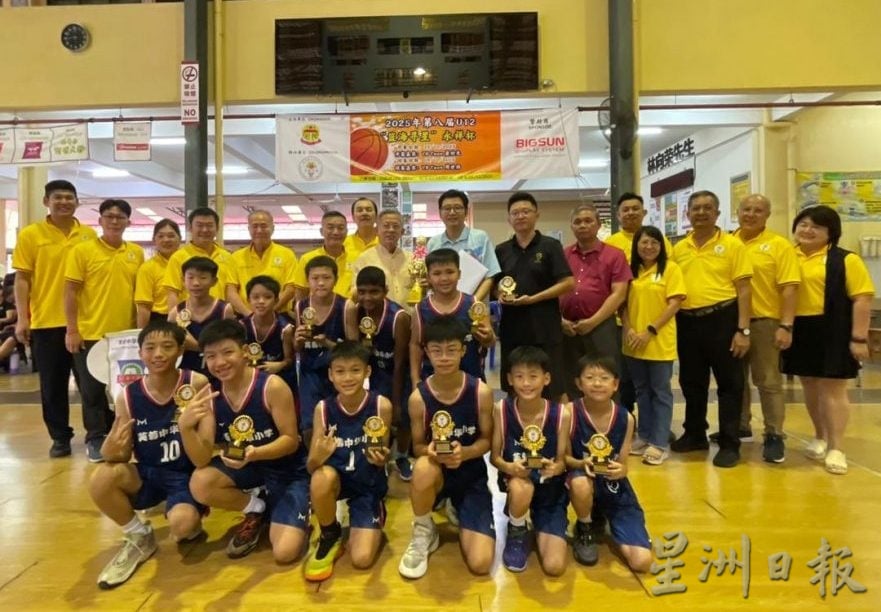 (供星洲网)NS芙蓉/第八届U12“篮海寻星”永祥杯圆满落幕 芙小与加拉宾华小分夺男女组冠军