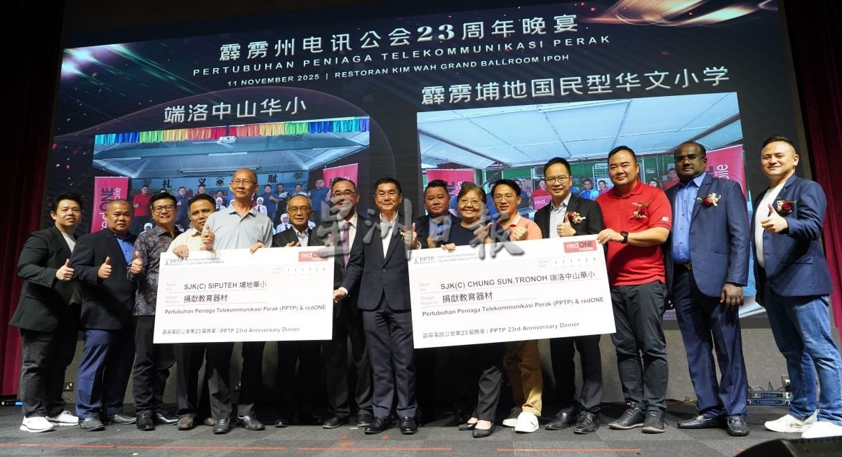 霹电讯公会吁政府关注业界困境 助力数码化发展