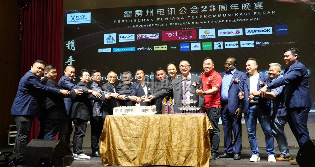 霹电讯公会吁政府关注业界困境 助力数码化发展