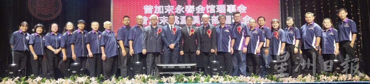 **已签发**柔:显刊:郑声泰︰吁政府强化半导体,设基金鼓励青年入行