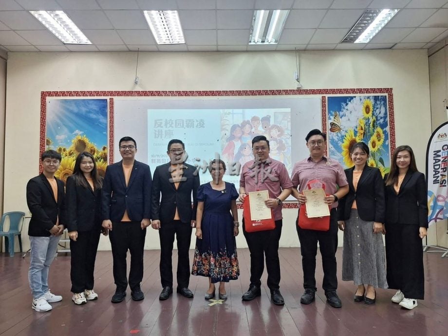 (供星洲网)NS芙蓉/森华联青年团走进群英华小 开展“反校园霸凌”讲座
