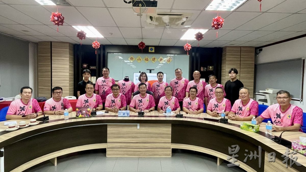 **已签发**柔：头条之一：新山福建会馆福建大社游神衣揭晓，即起接受报效