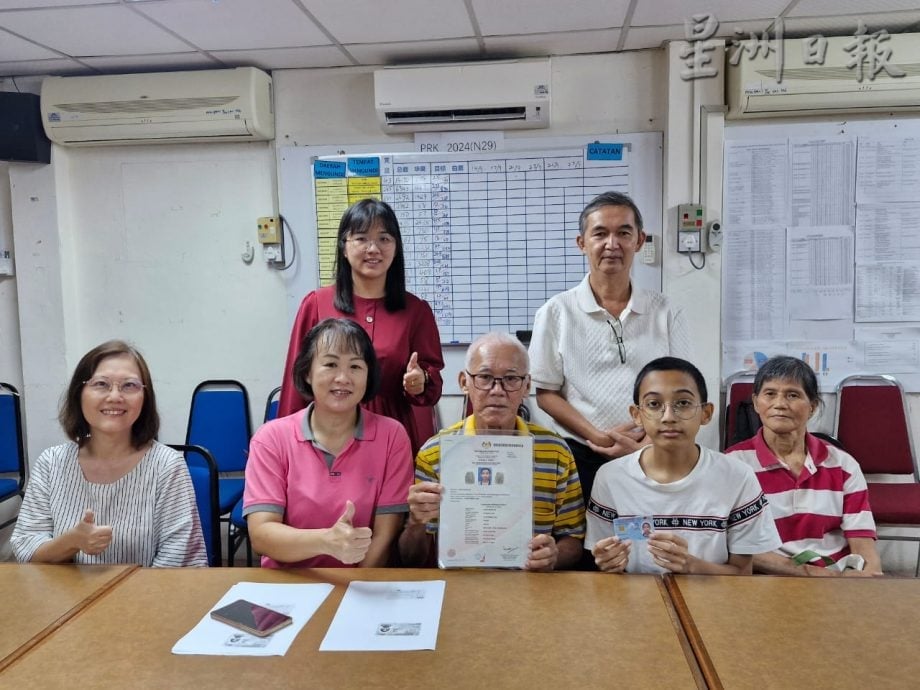 **已签发**柔：第二版头：17岁少年终获大马卡  第一要事：申请豁免所欠医疗费