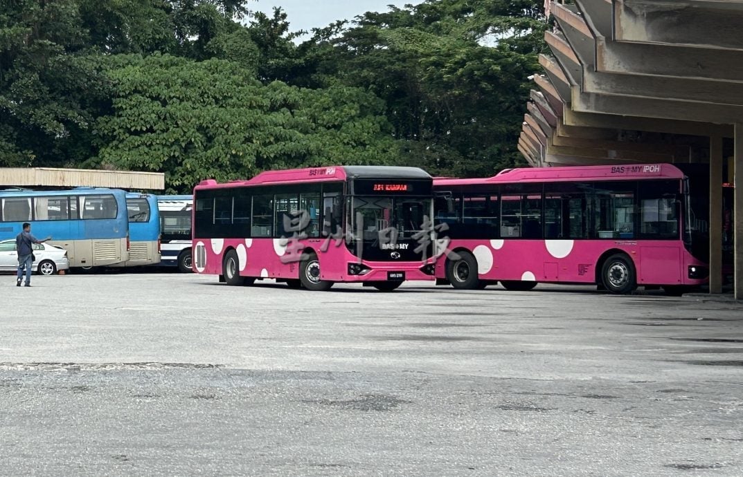 搭BAS.MY怡保 金宝 江沙通勤  日均1令吉跨县省最多