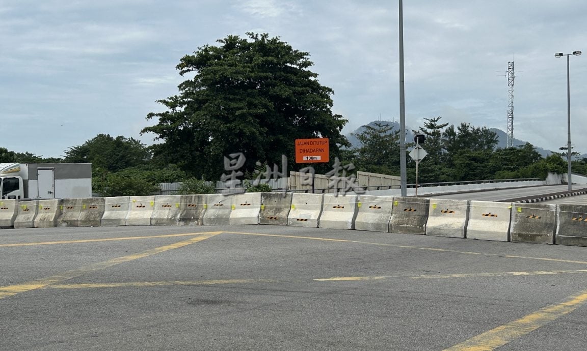 搭BAS.MY怡保 金宝 江沙通勤  日均1令吉跨县省最多