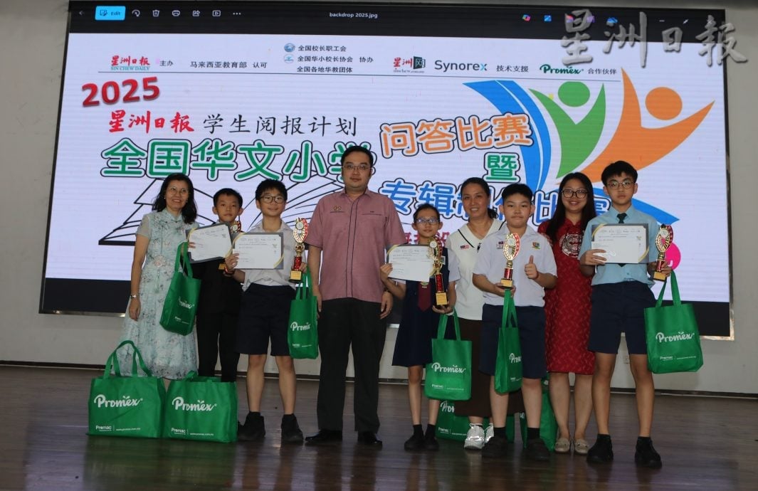 **已签发**柔：第三版头：本报活动：柔州学生表现出色  星洲阅报赛多组获佳绩