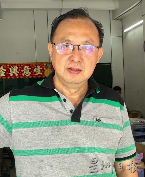 2026年跑马月历出炉　印刷厂赶工出货