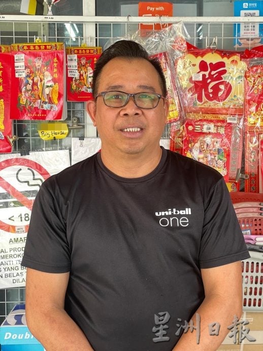 2026年跑马月历出炉　印刷厂赶工出货