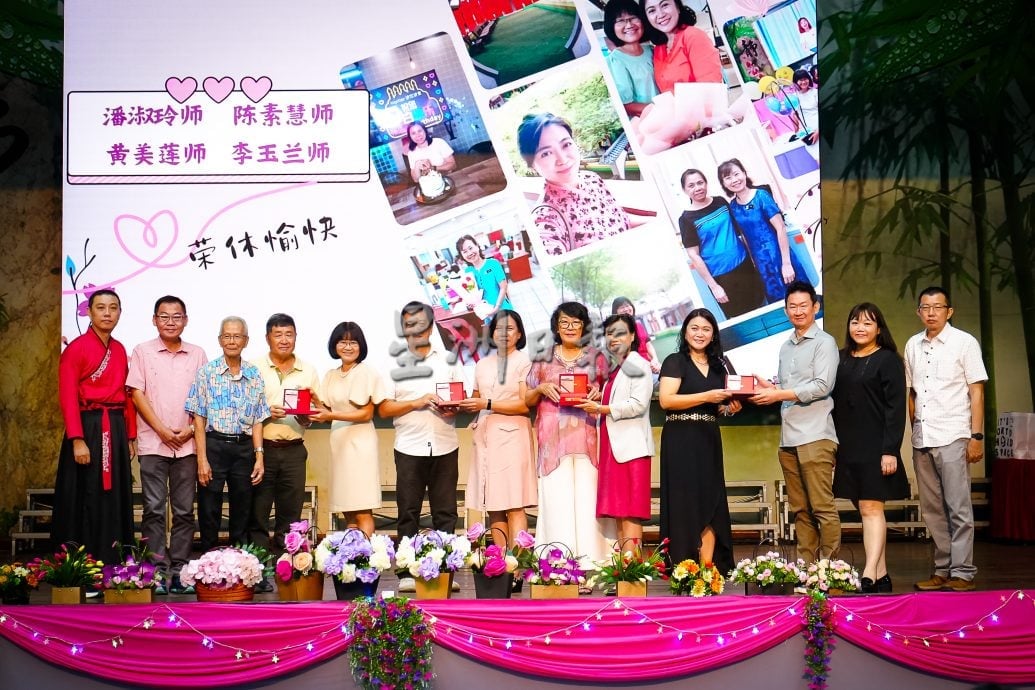 （大都会）巴生兰花园华小   欢送四名资深教师荣休