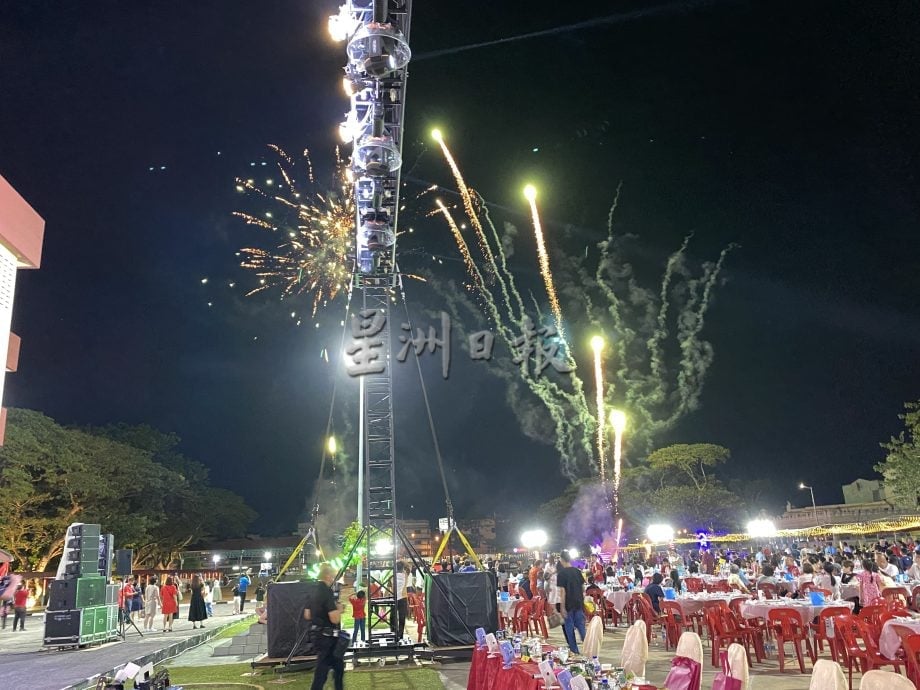 （大都会）青年华小110周年校庆晚宴   筵开240席筹获240万/8图