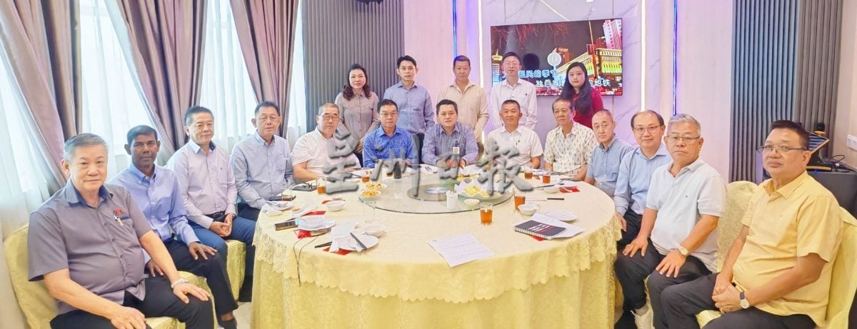 大都会:直落昂厂商公会于12月6日举办晚宴,为利民华小筹建校金