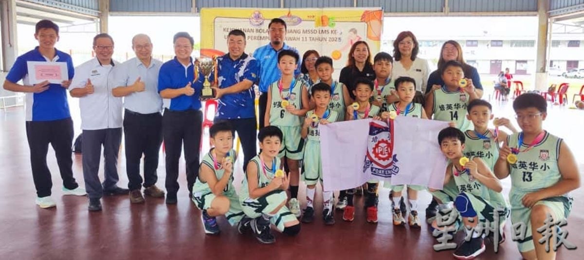 夺县11岁学联篮球男女冠军 培英华小创三连冠