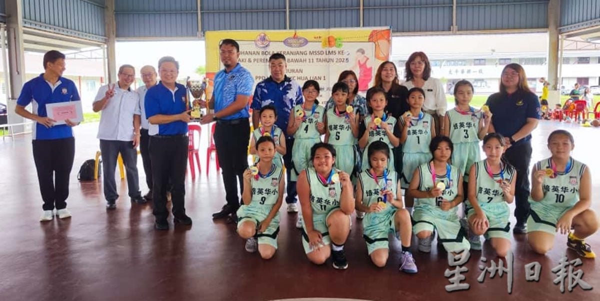 夺县11岁学联篮球男女冠军 培英华小创三连冠