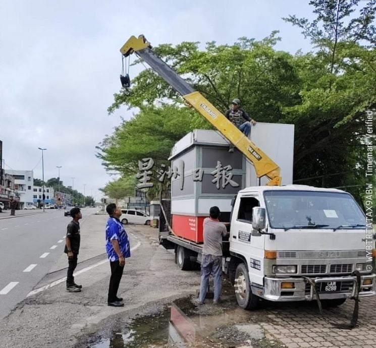 东：（已签发）市区销售亭迁至旗山花园