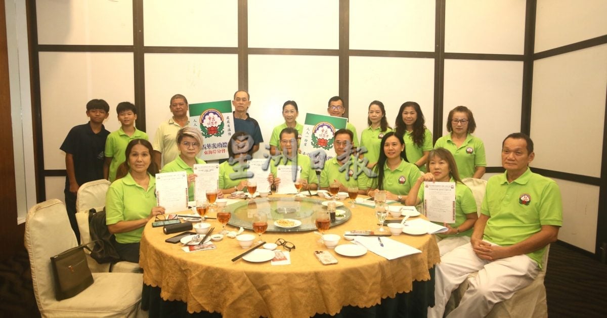 东（已签发）：大马华光功德会东海岸分会举办儿童填色比赛