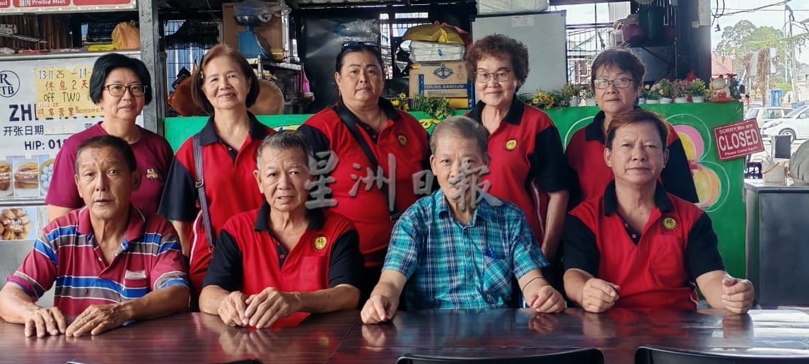 东：（已签发））彭亨杨氏联宗会12月7日庆祝62周年纪念联欢宴会