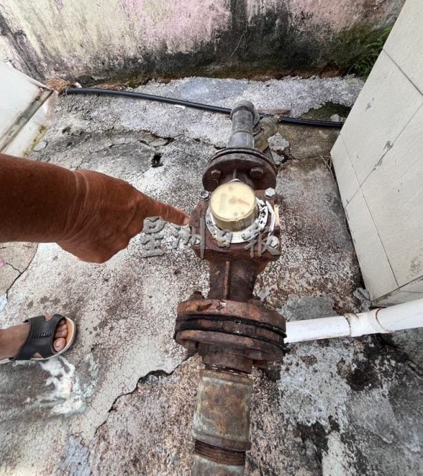 （古城第二版副文）东街那组屋地下水管破裂