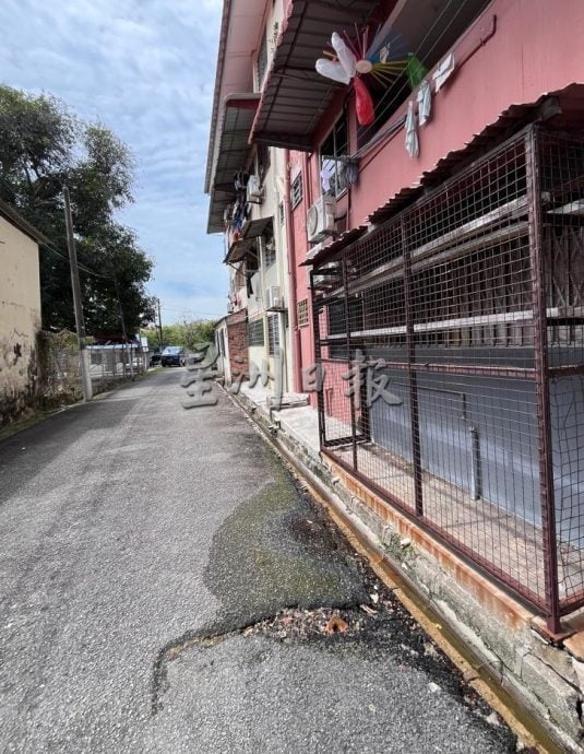 （古城第二版副文）东街那组屋地下水管破裂