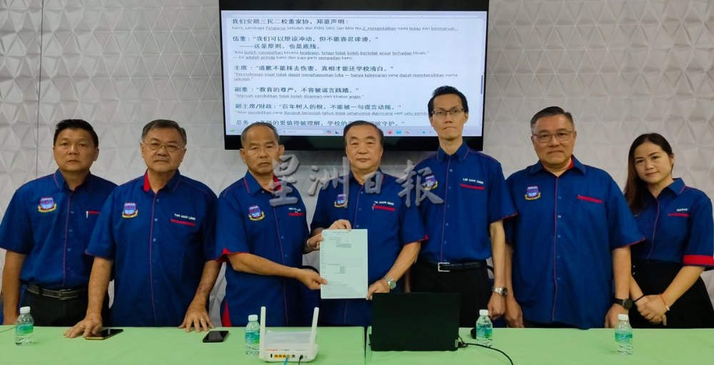 三民二校：女生姐指控不实 报警要求查调