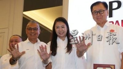 潘明丰 廖晖晖 周国和转阵　和谐党迎战希盟老东家