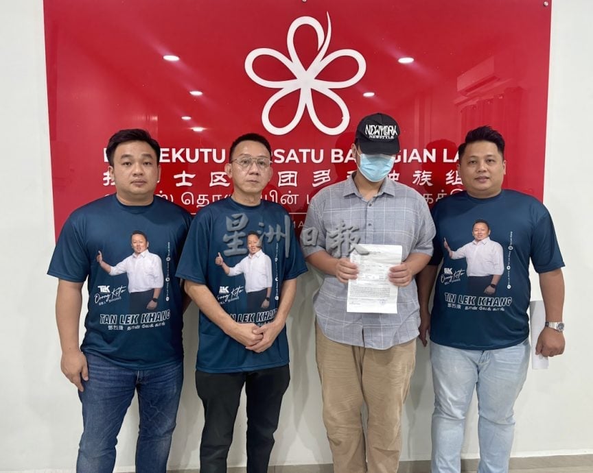 **已签发**柔：青年租借银行户口  却涉及诈骗被国行列入黑名单