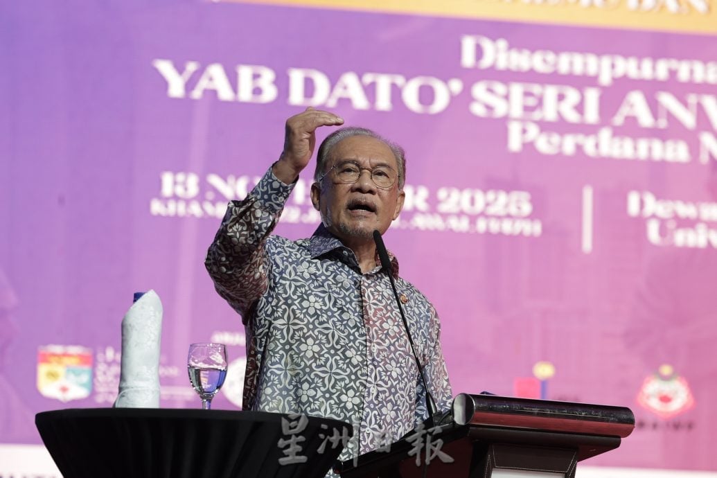 已签∕请取代∕安华：伊宗教学校拨款30亿，给华校1亿又如何?