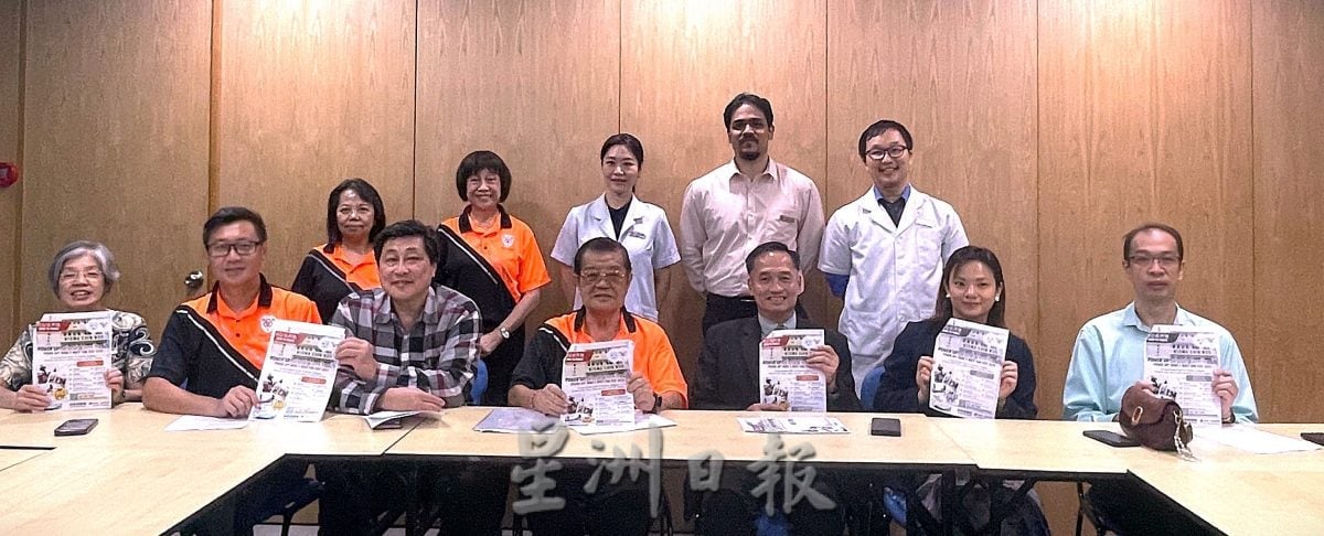 “Power Up!身心健康欢乐节2025” 11月23日精武体育会登场