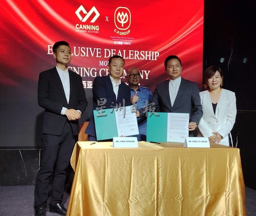 祖卡菲里：协助企业家 有意在霹设食物安全秘书处