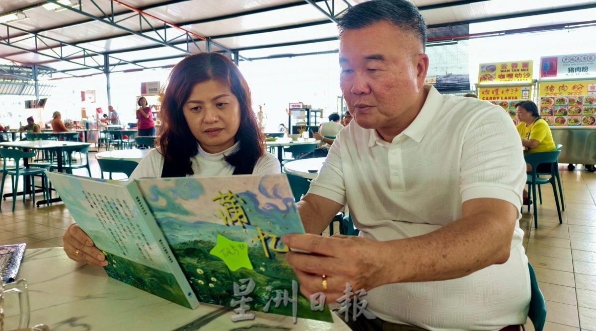 波中董事会迈入新篇章　卓鸿春接棒莫泰波 