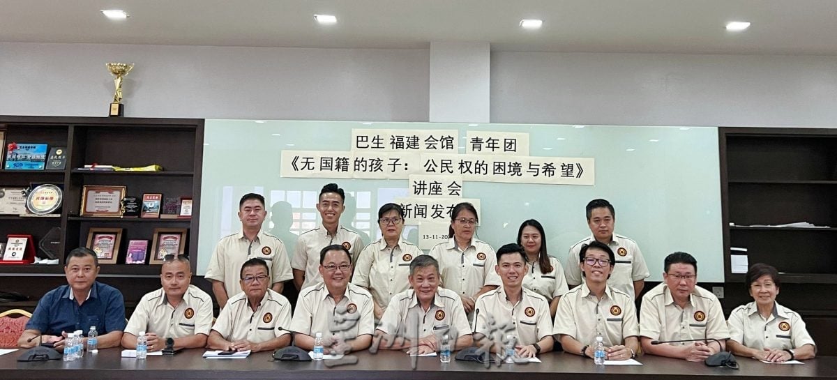 大都会/孩子没大马卡？来了解《无国籍的孩子：公民权的困境与希望》讲座会／2图