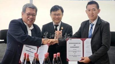 义香签署泰国独家总代理协议 正式进军泰国市场