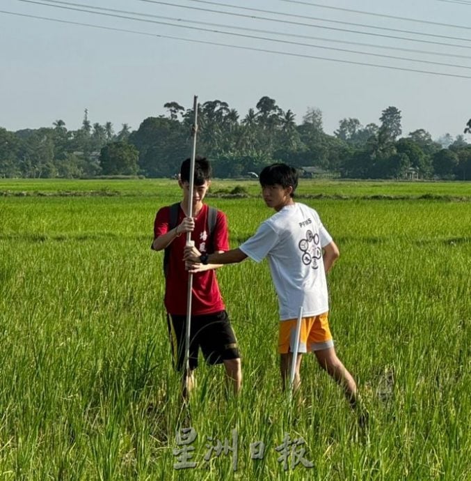 (古城第二版主文)【带你去找爱】:粒粒皆辛苦的爱!