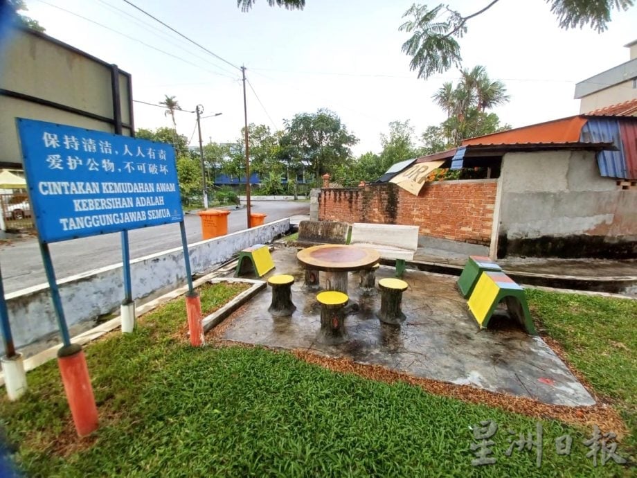 大都会（版3头）/乌鲁冷岳新村美化比赛 ，仙水港村干净整洁舒适夺冠