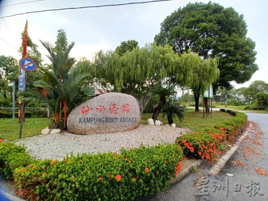 大都会（版3头）/乌鲁冷岳新村美化比赛 ，仙水港村干净整洁舒适夺冠