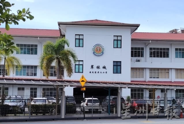 怡3人口稠密华小守“基本盘” 明年新生尚未足200人  