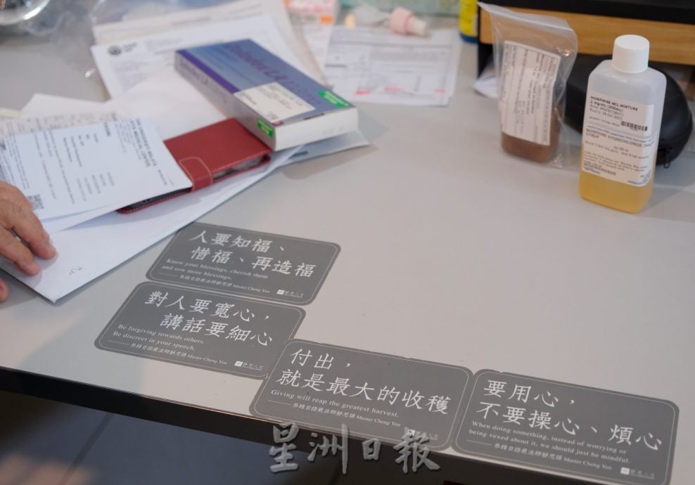 暖势力/张彩霞发愿捐大体,家属成就了心愿。