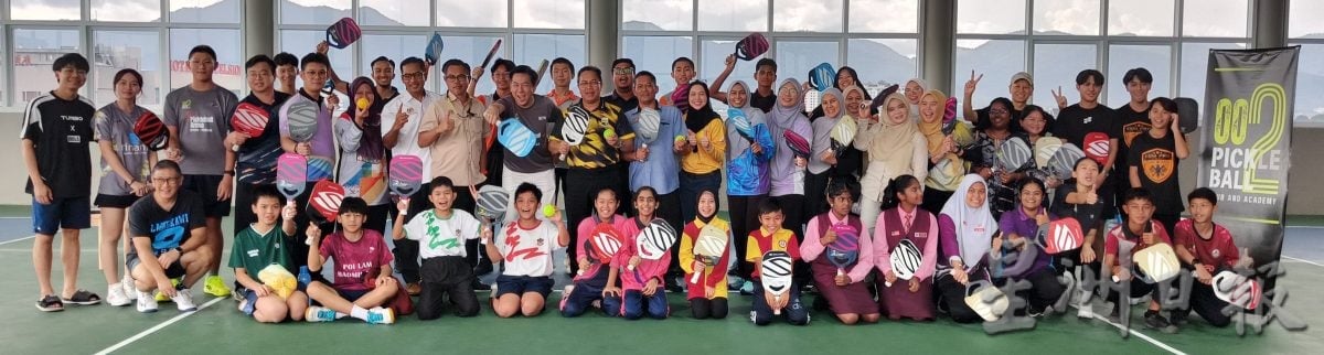 霹教局:鼓励学生参与匹克球 盼成学校重要体育项目