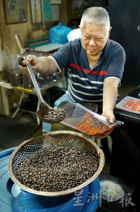 大霹雳封底主文/【怡保白咖啡】| 走进怡保咖啡厂 聆听白咖啡故事