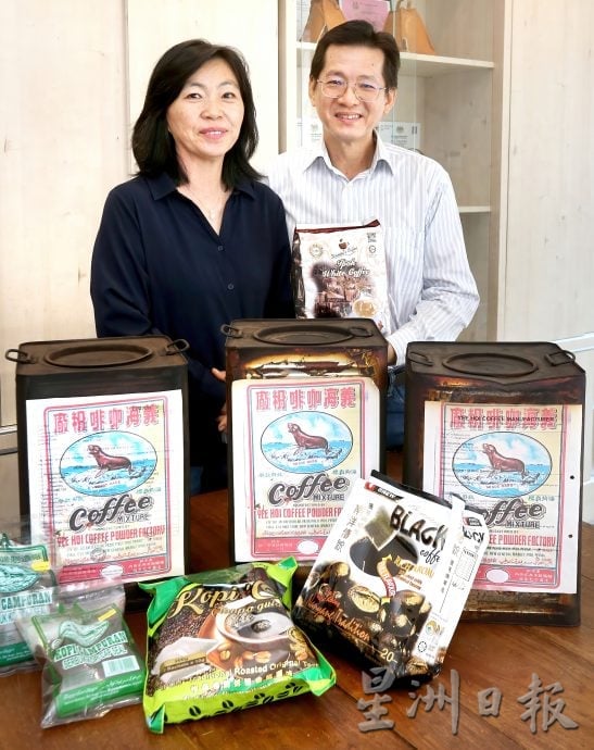 大霹雳封底主文/【怡保白咖啡】| 走进怡保咖啡厂 聆听白咖啡故事