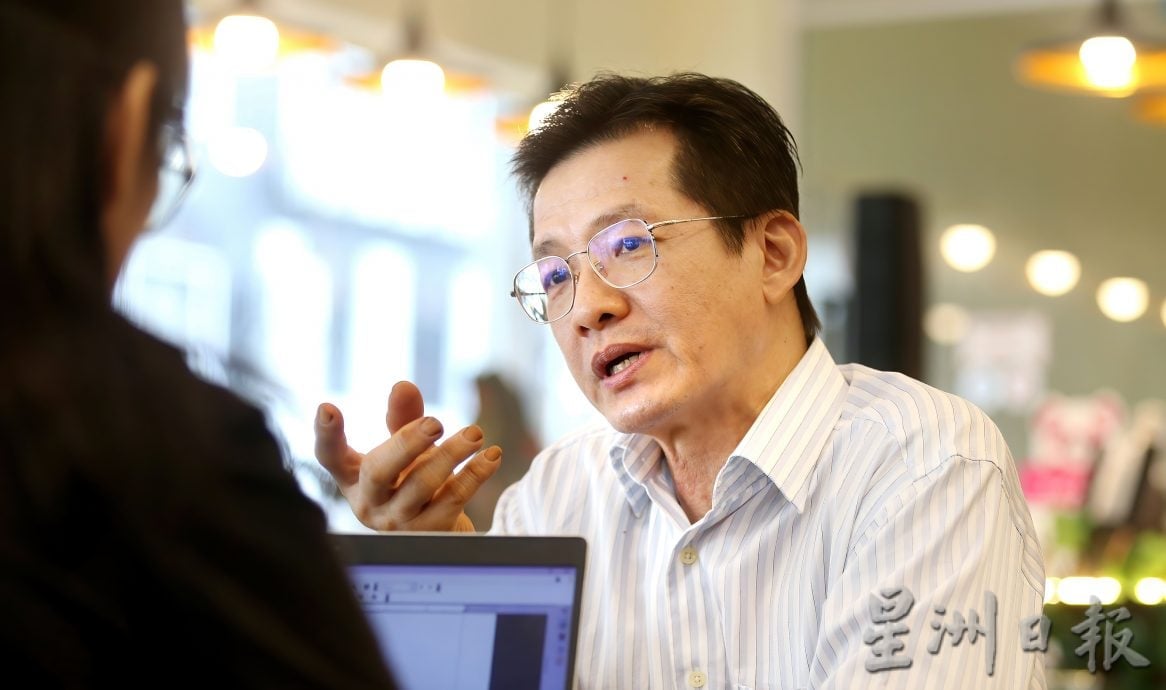 大霹雳封底主文/【怡保白咖啡】| 走进怡保咖啡厂 聆听白咖啡故事