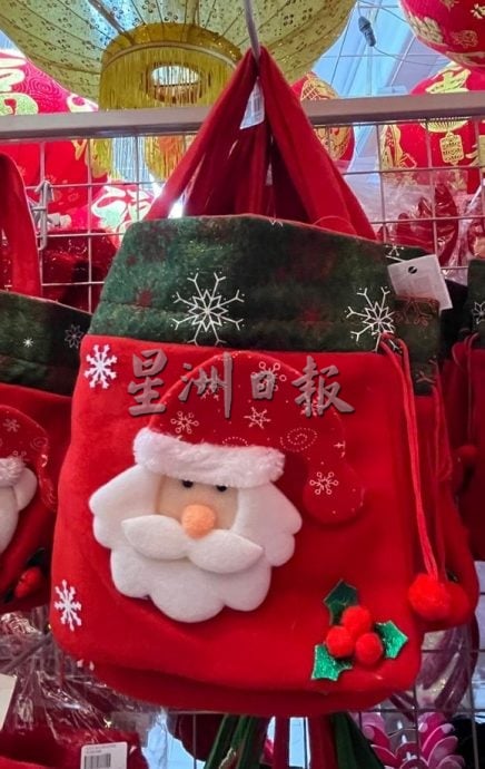 圣诞饰品纷纷上架，业者盼节庆氛围带动消费潮