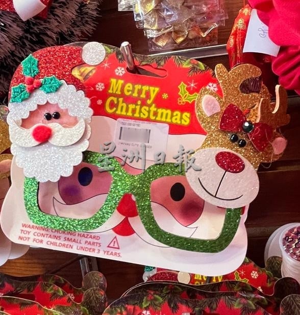 圣诞饰品纷纷上架，业者盼节庆氛围带动消费潮