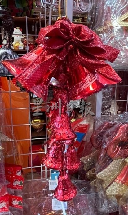 圣诞饰品纷纷上架，业者盼节庆氛围带动消费潮